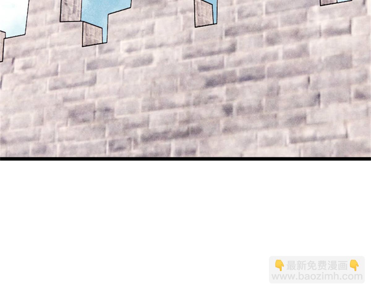 370 很别致的登场方式60