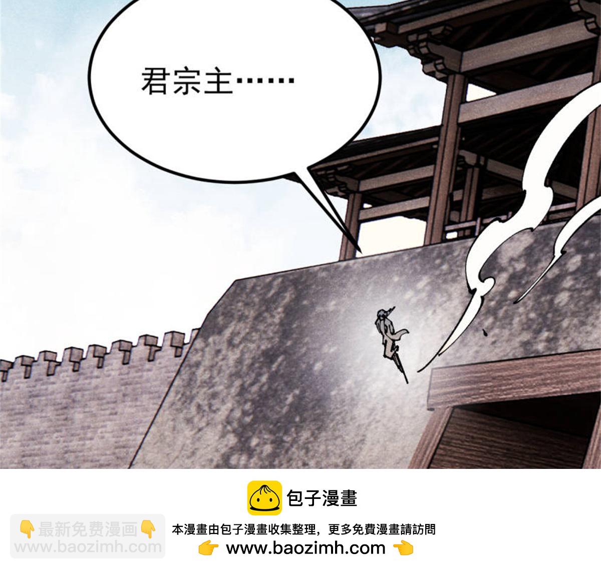 370 很别致的登场方式63