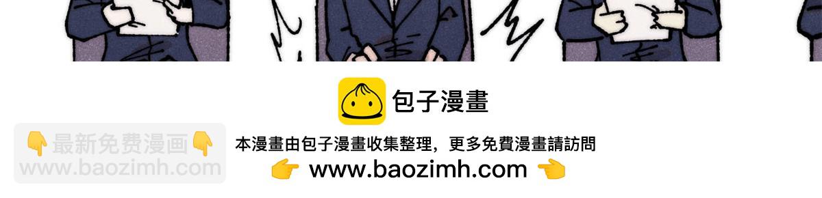 380 我要挑战万古全员！107
