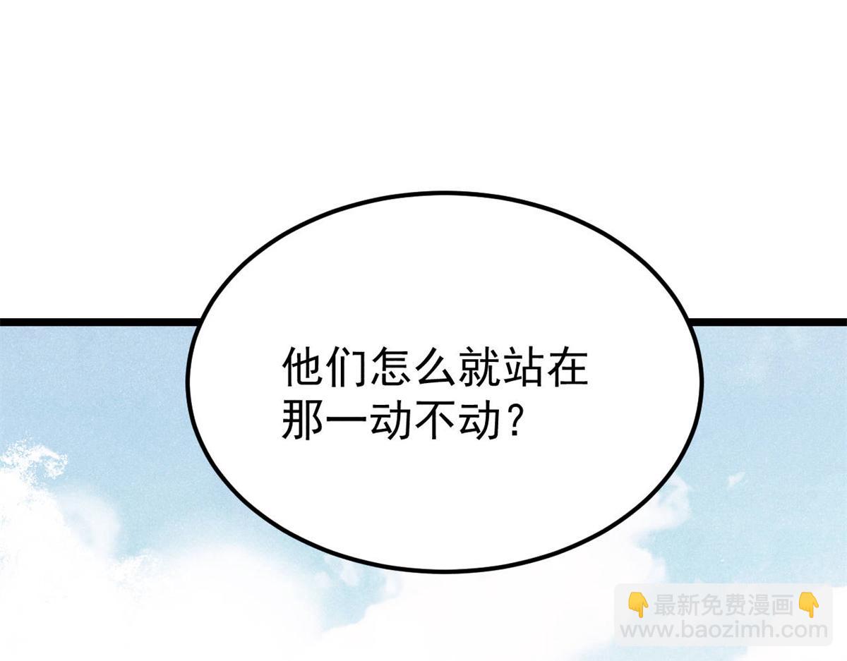 380 我要挑战万古全员！15