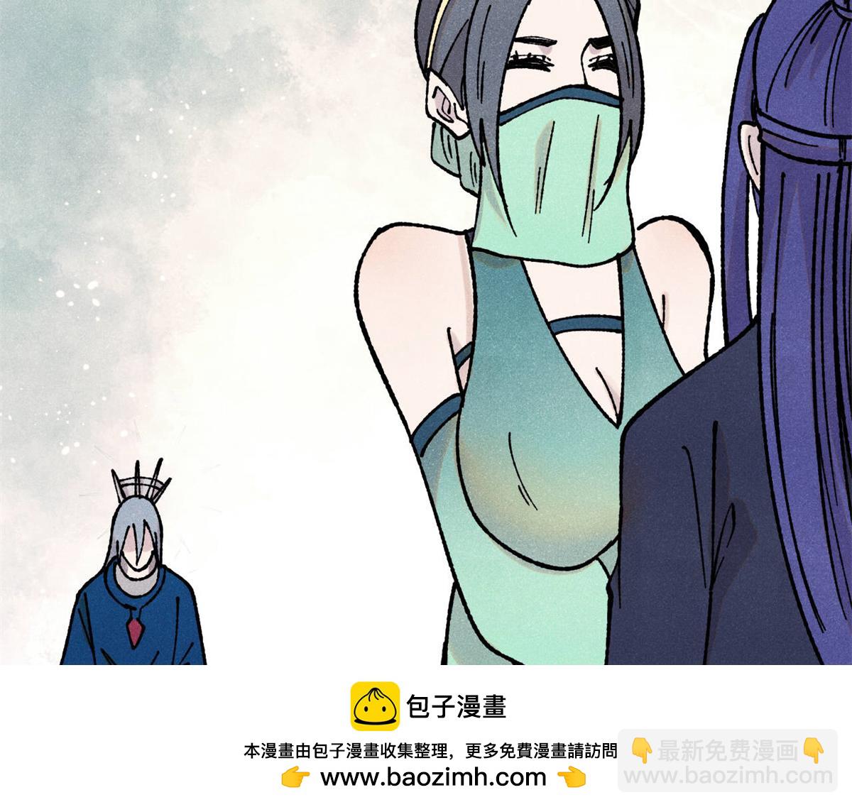 380 我要挑战万古全员！157