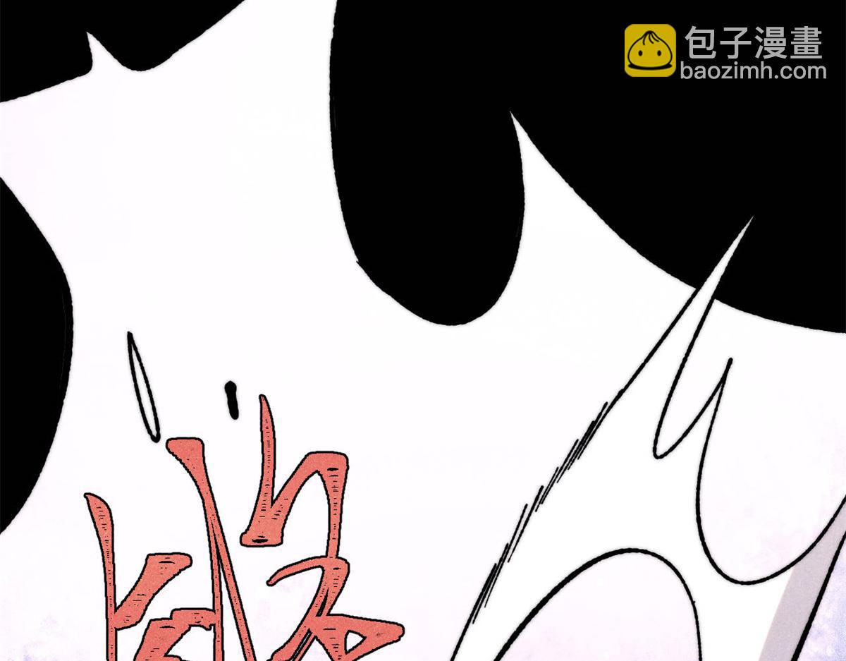 380 我要挑战万古全员！24