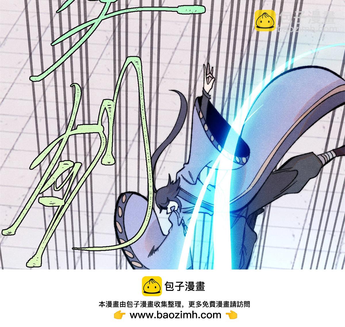 380 我要挑战万古全员！53