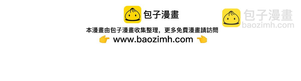 380 我要挑战万古全员！69