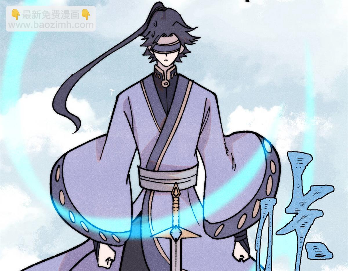 380 我要挑战万古全员！81
