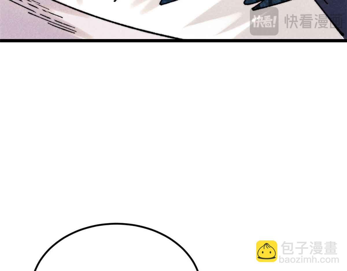 381 我数学不好，你不要骗我125
