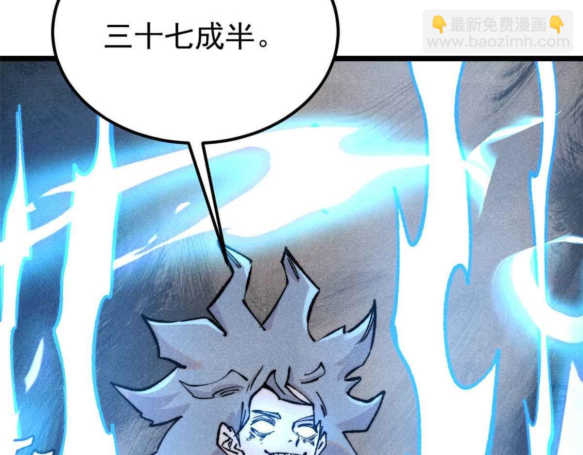 381 我数学不好，你不要骗我126