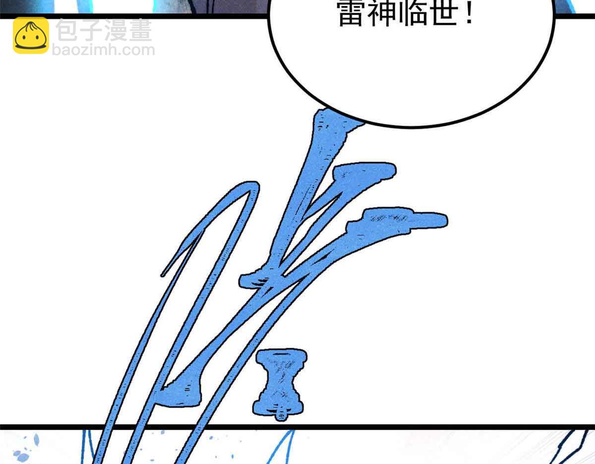 381 我数学不好，你不要骗我131
