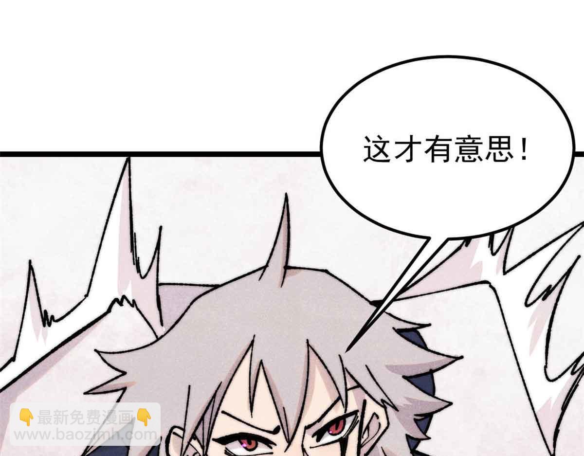 381 我数学不好，你不要骗我137