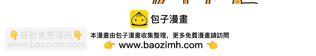 381 我数学不好，你不要骗我157
