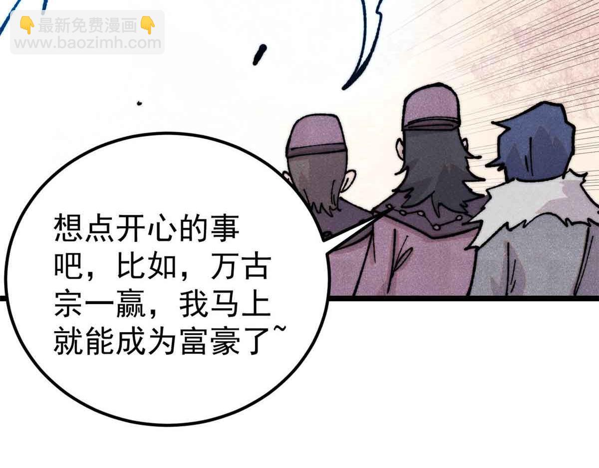 381 我数学不好，你不要骗我169