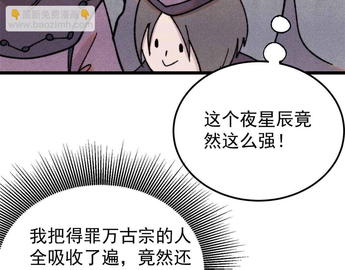 381 我数学不好，你不要骗我174