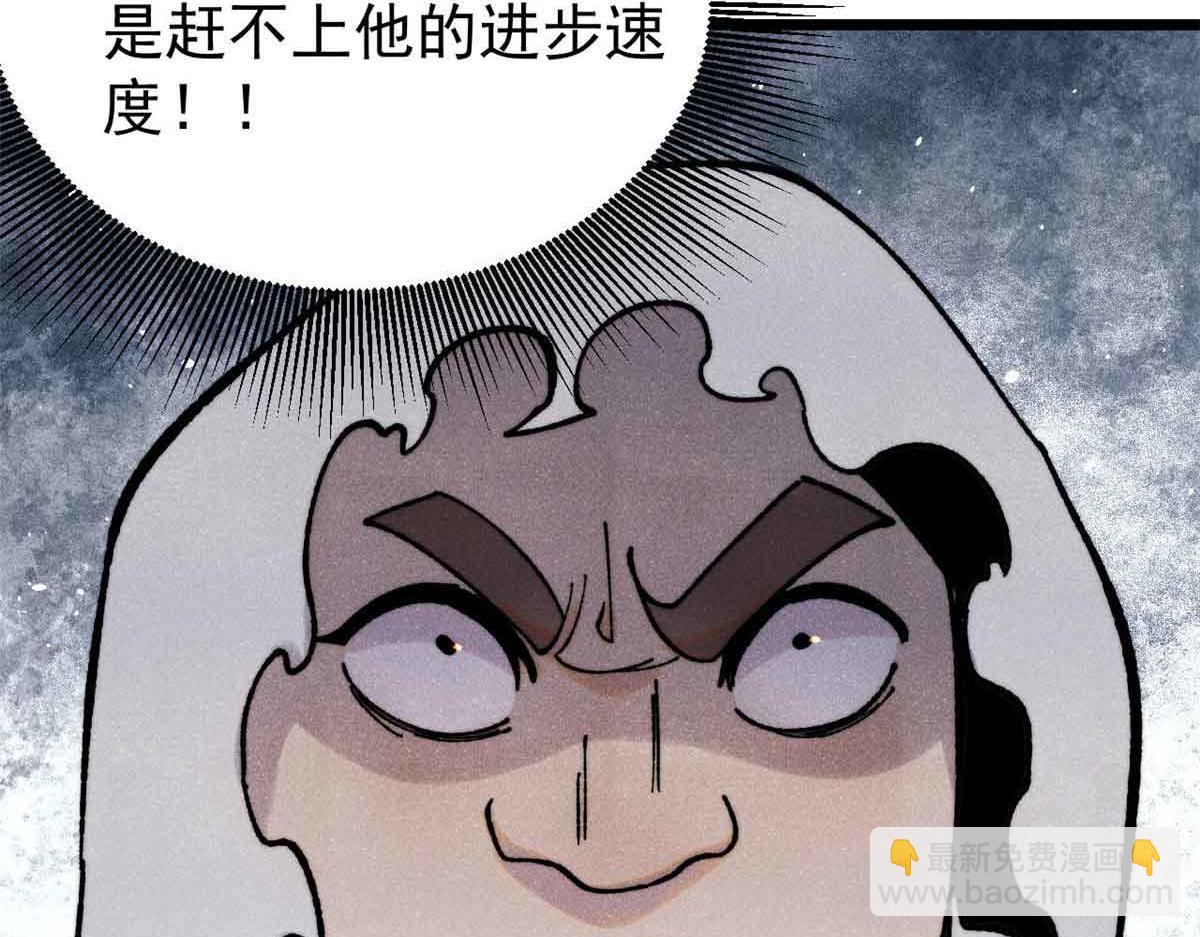 381 我数学不好，你不要骗我175