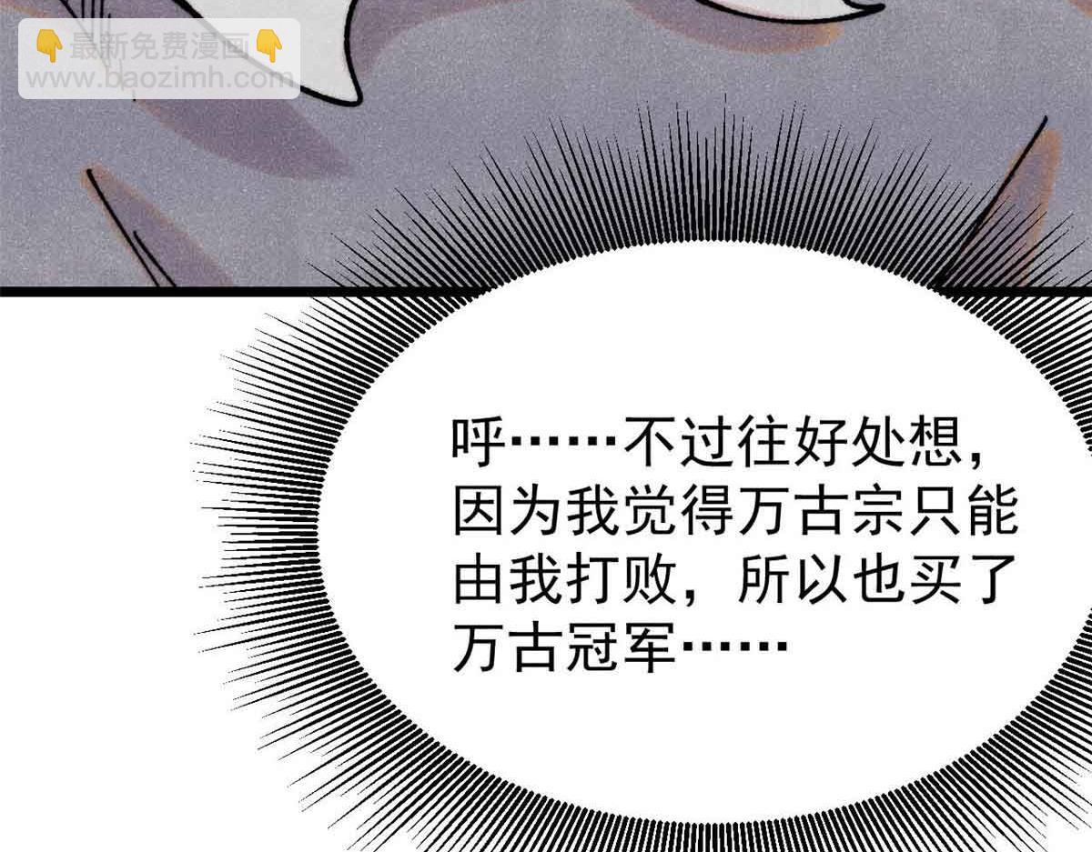 381 我数学不好，你不要骗我178
