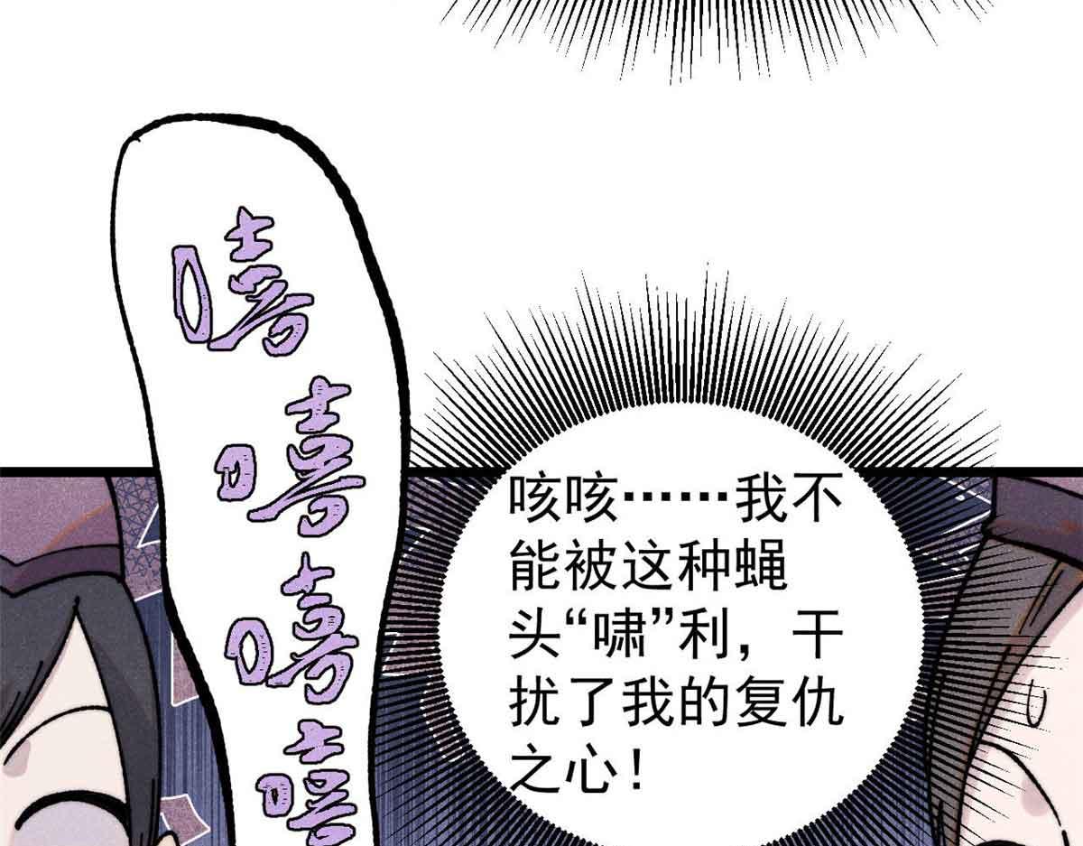 381 我数学不好，你不要骗我180