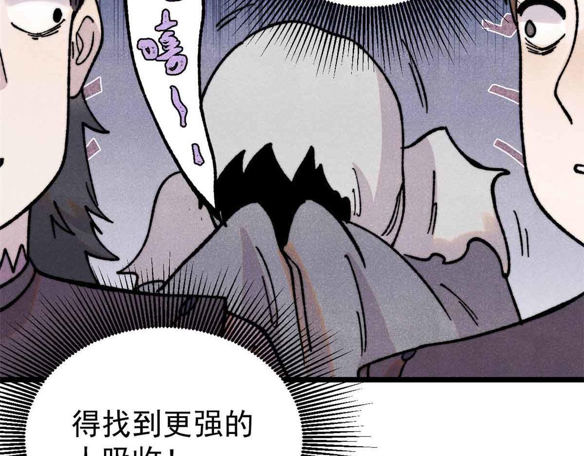 381 我数学不好，你不要骗我181