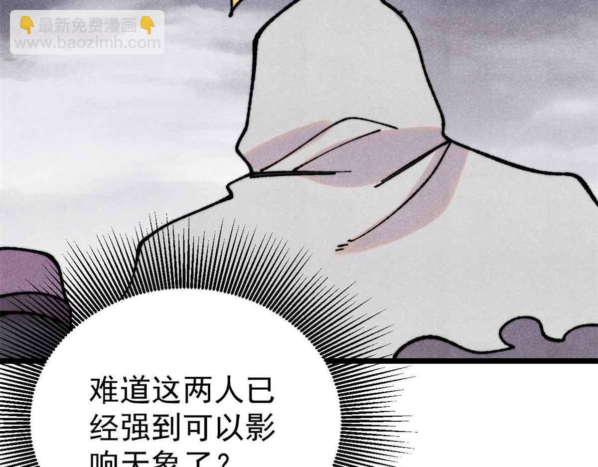 381 我数学不好，你不要骗我186