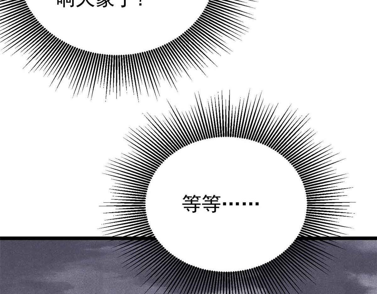 381 我数学不好，你不要骗我187