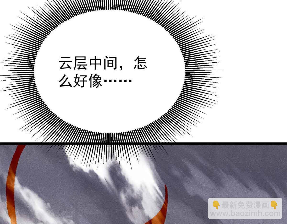 381 我数学不好，你不要骗我192
