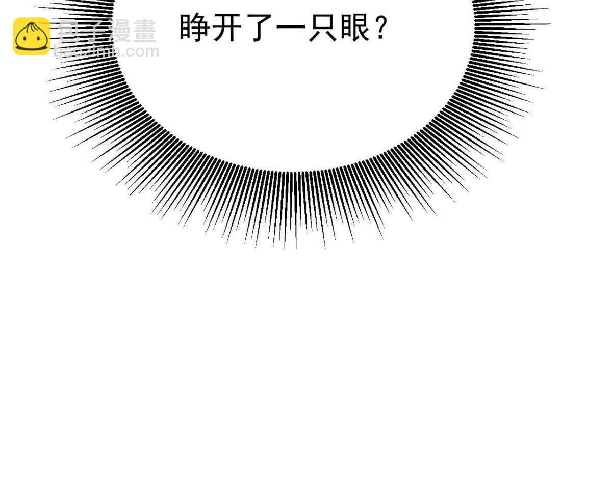 381 我数学不好，你不要骗我199