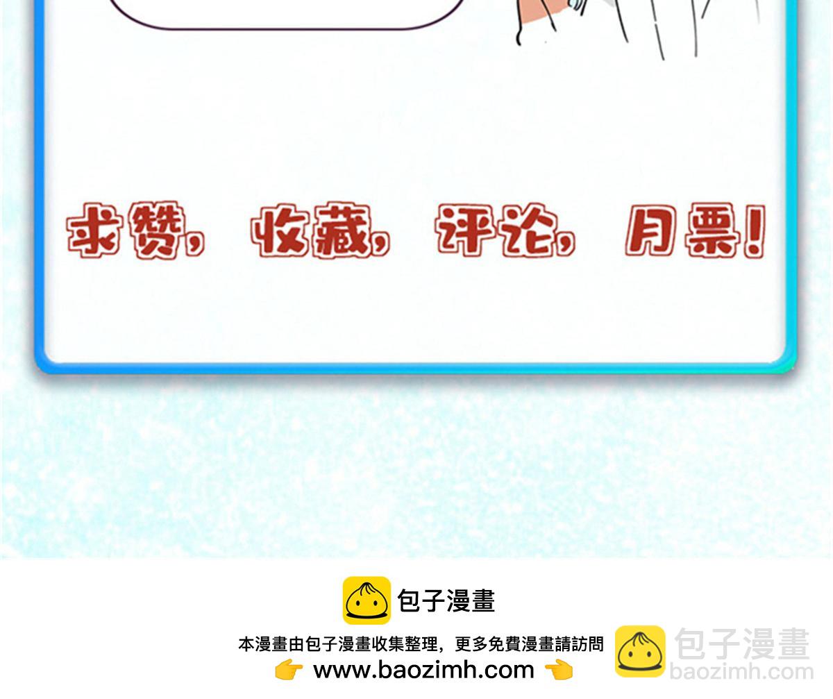 381 我数学不好，你不要骗我203