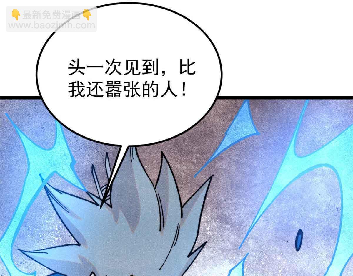 381 我数学不好，你不要骗我36