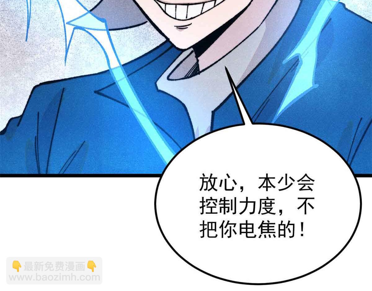 381 我数学不好，你不要骗我68