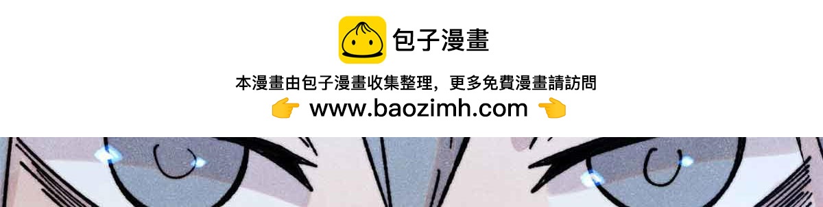 381 我数学不好，你不要骗我8