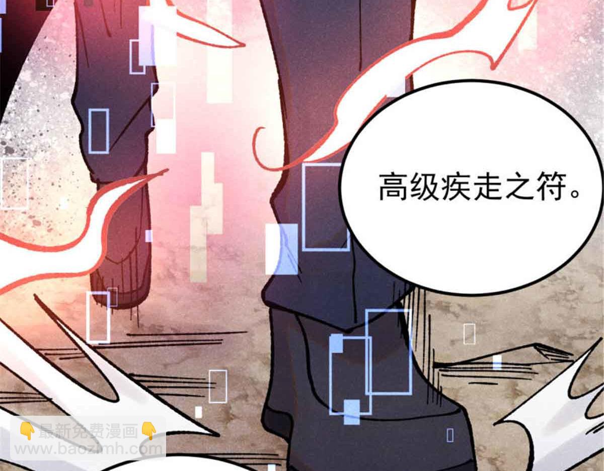 384 打包的外挂，你扛得住么！134