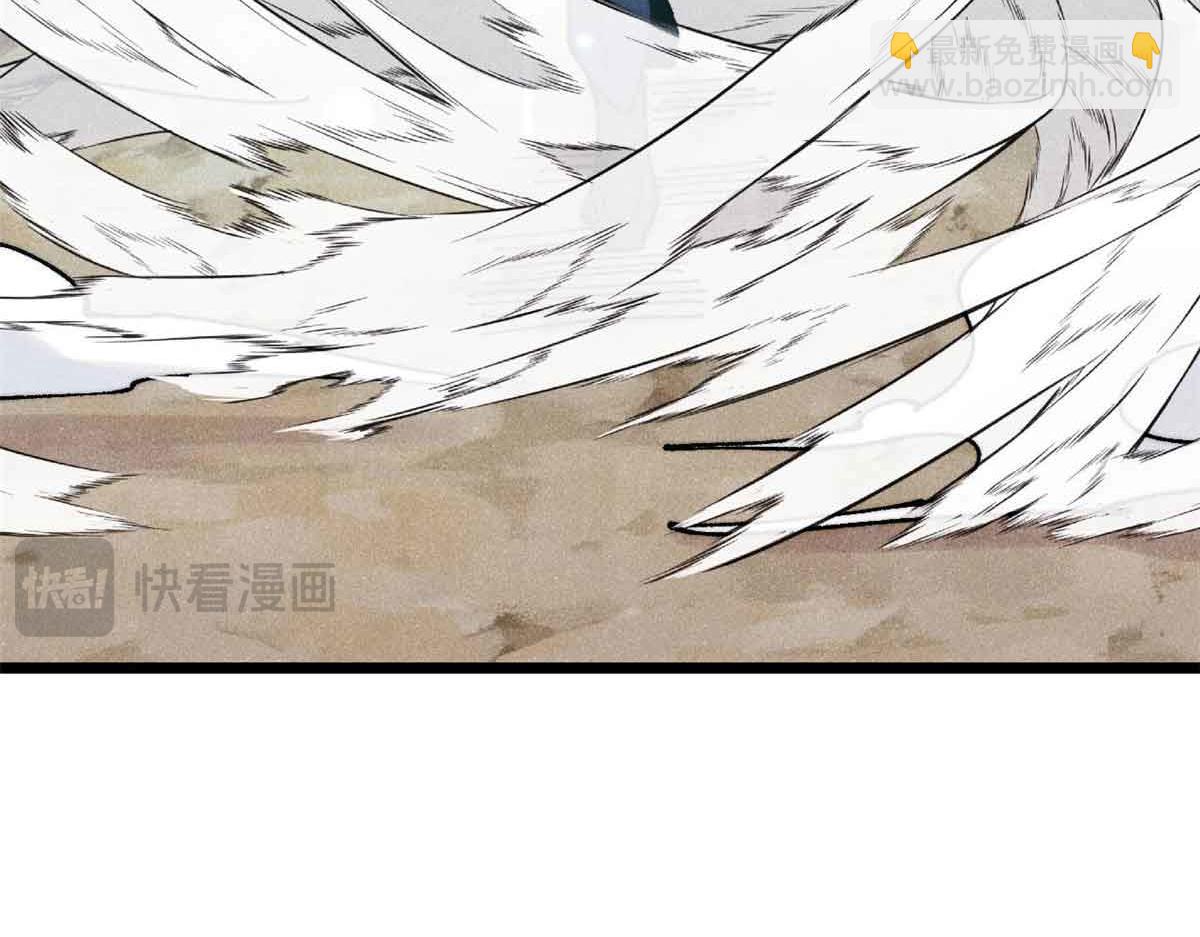 384 打包的外挂，你扛得住么！149