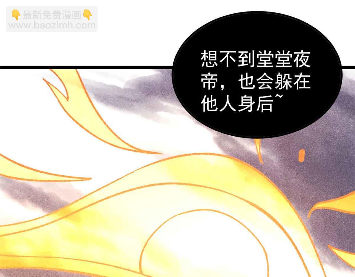384 打包的外挂，你扛得住么！42