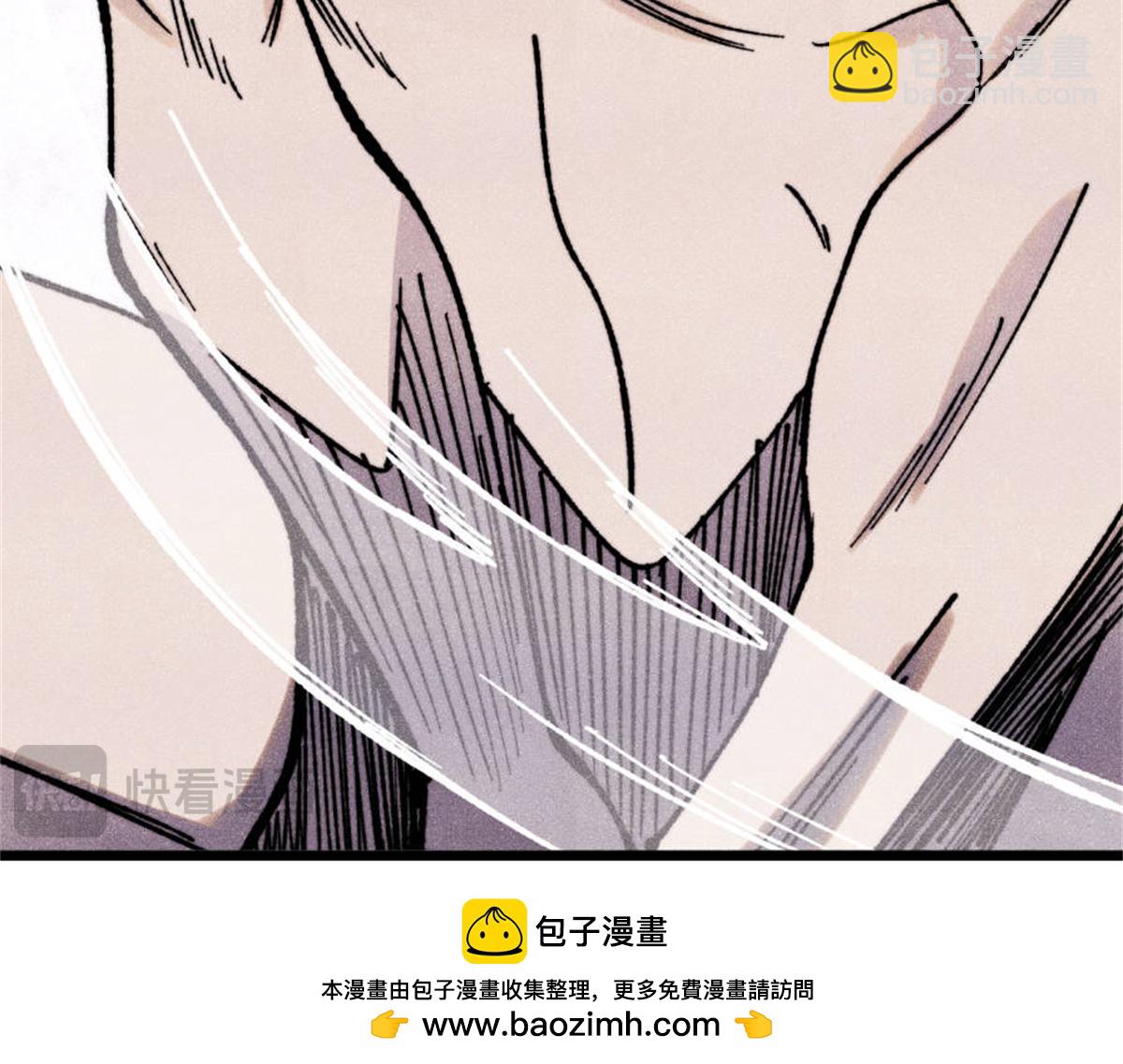 386 我的蛋呢？？？103