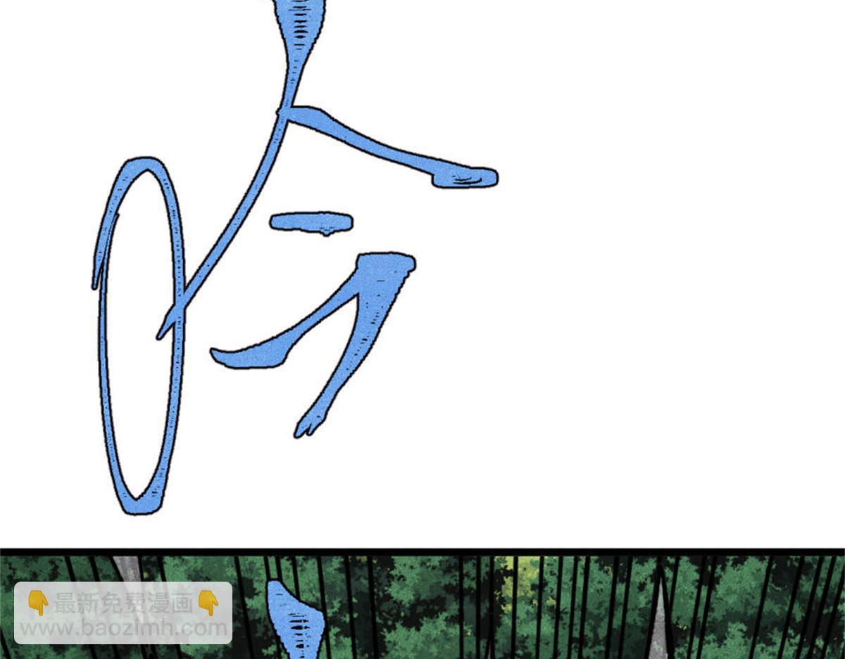 386 我的蛋呢？？？109
