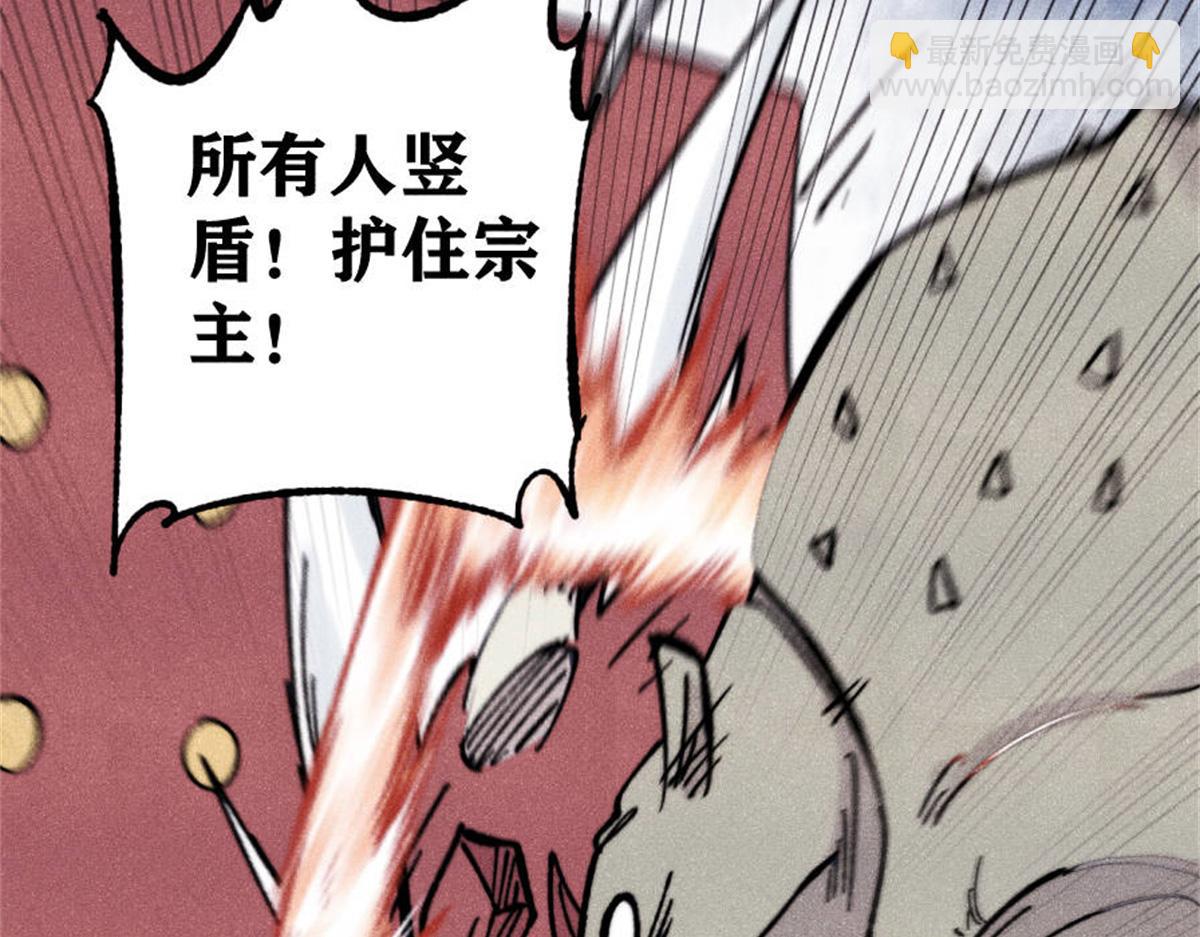 386 我的蛋呢？？？136