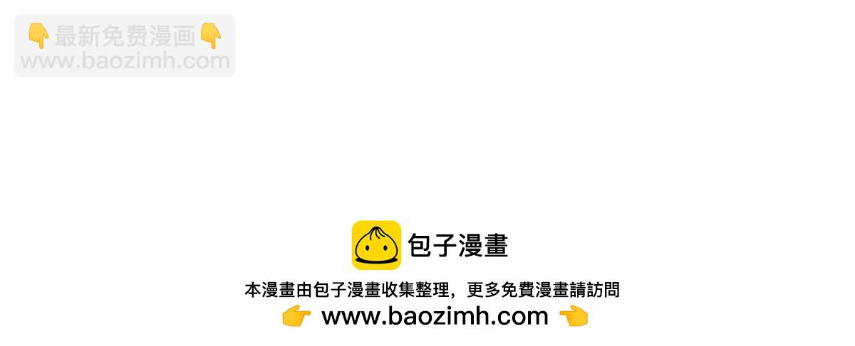 386 我的蛋呢？？？138