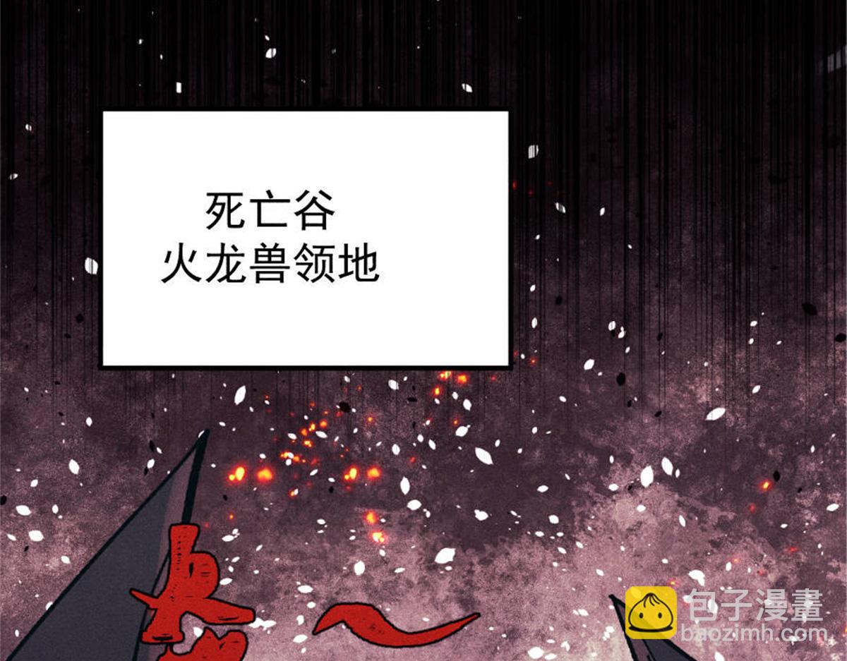 386 我的蛋呢？？？179