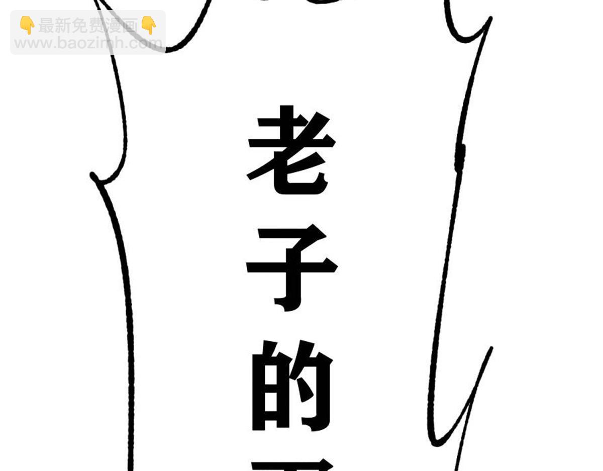 386 我的蛋呢？？？187