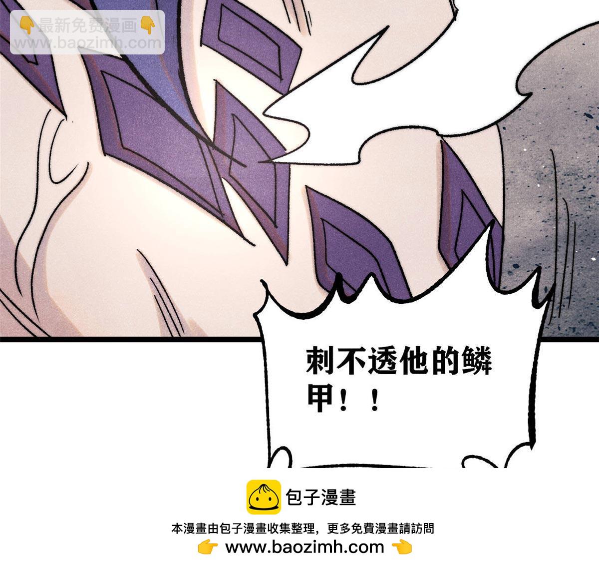388 瞄准，致命打击107