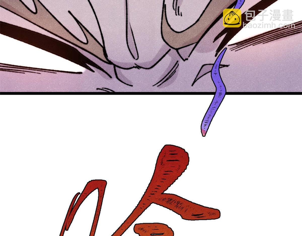 388 瞄准，致命打击132