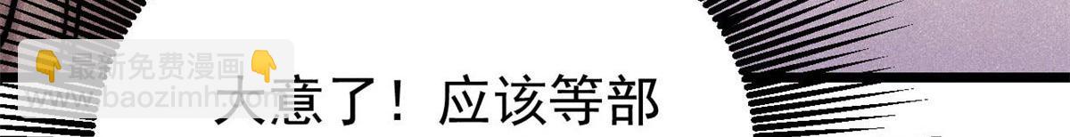 388 瞄准，致命打击151