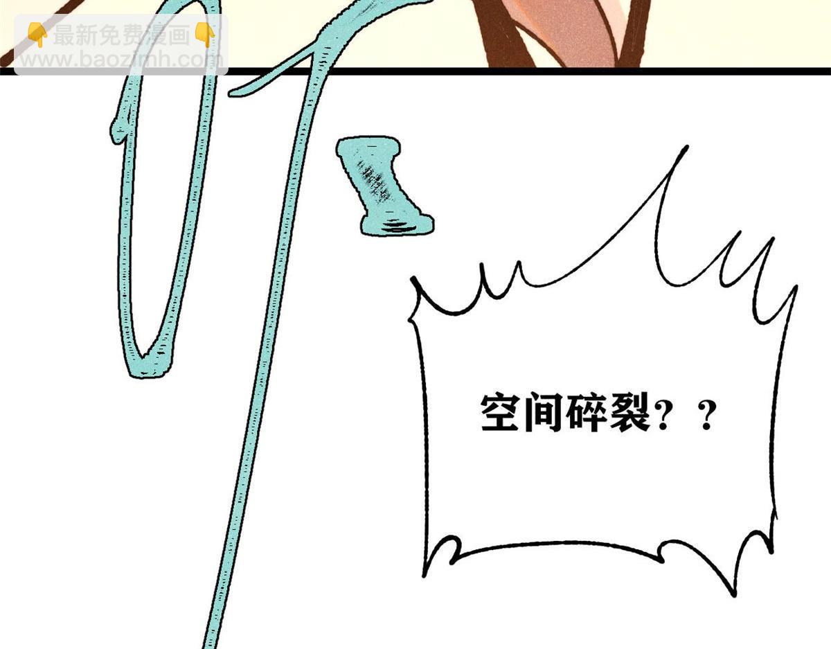 388 瞄准，致命打击16