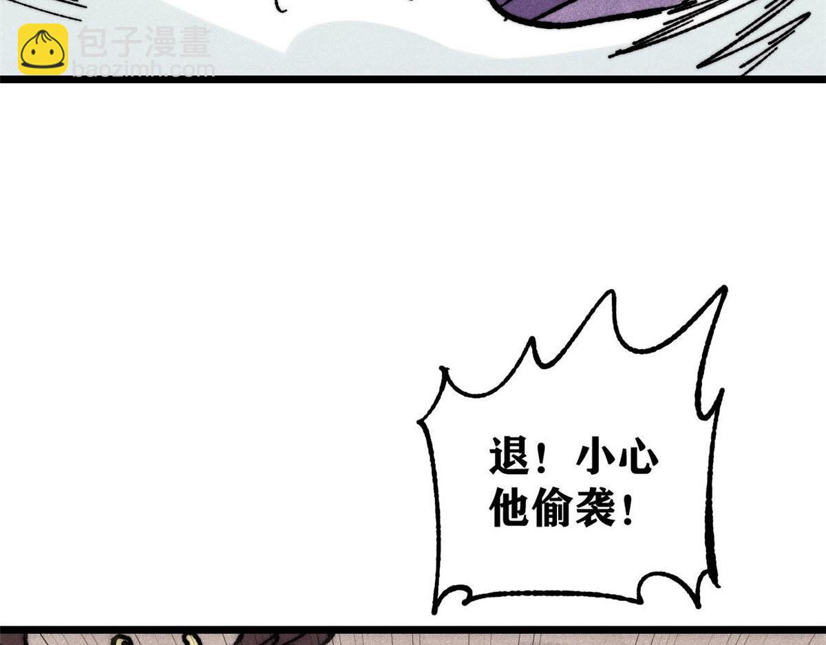 388 瞄准，致命打击160