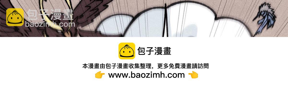 388 瞄准，致命打击161