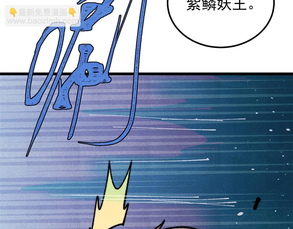388 瞄准，致命打击168