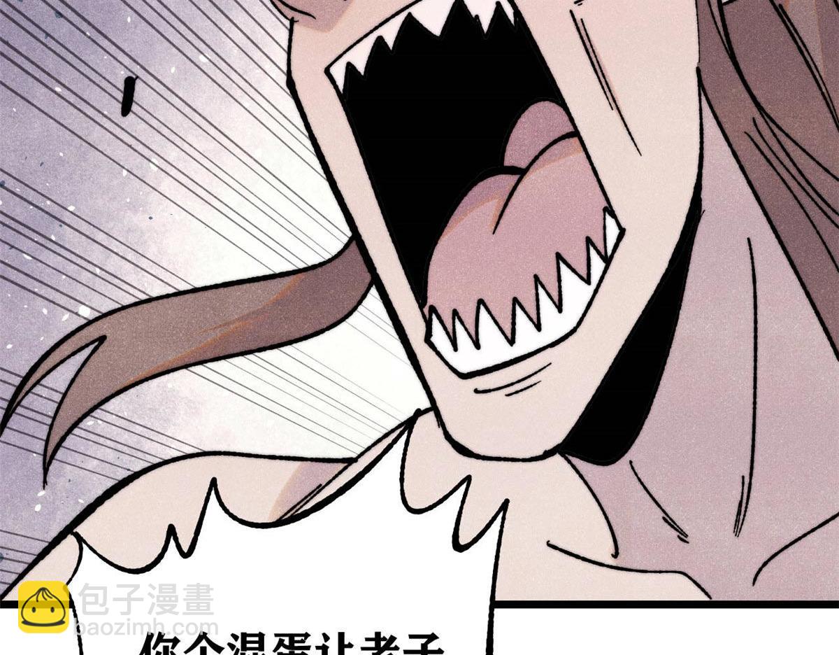388 瞄准，致命打击174