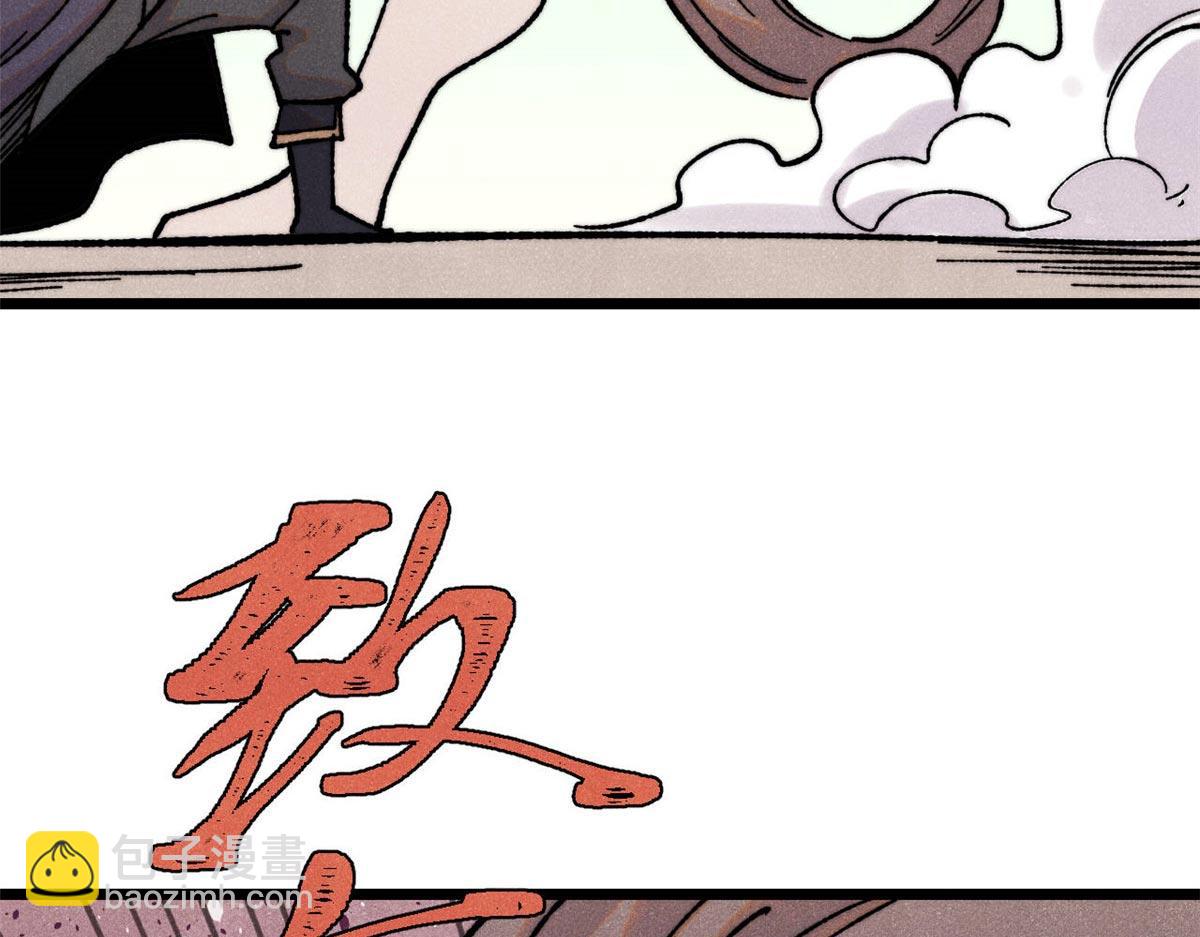 388 瞄准，致命打击177