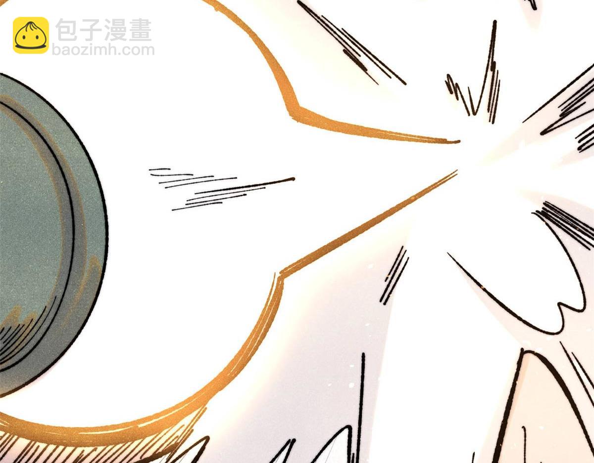 388 瞄准，致命打击180