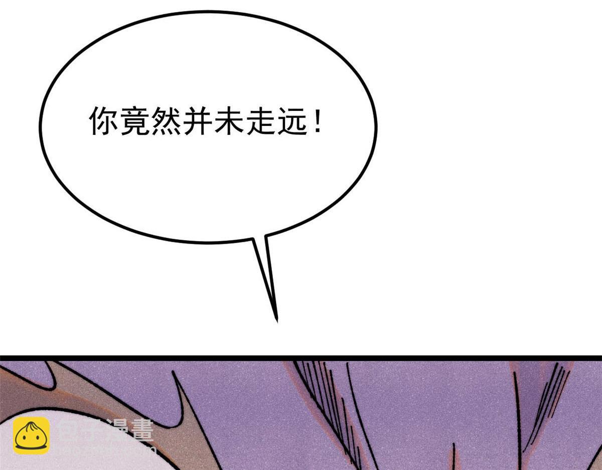 388 瞄准，致命打击37