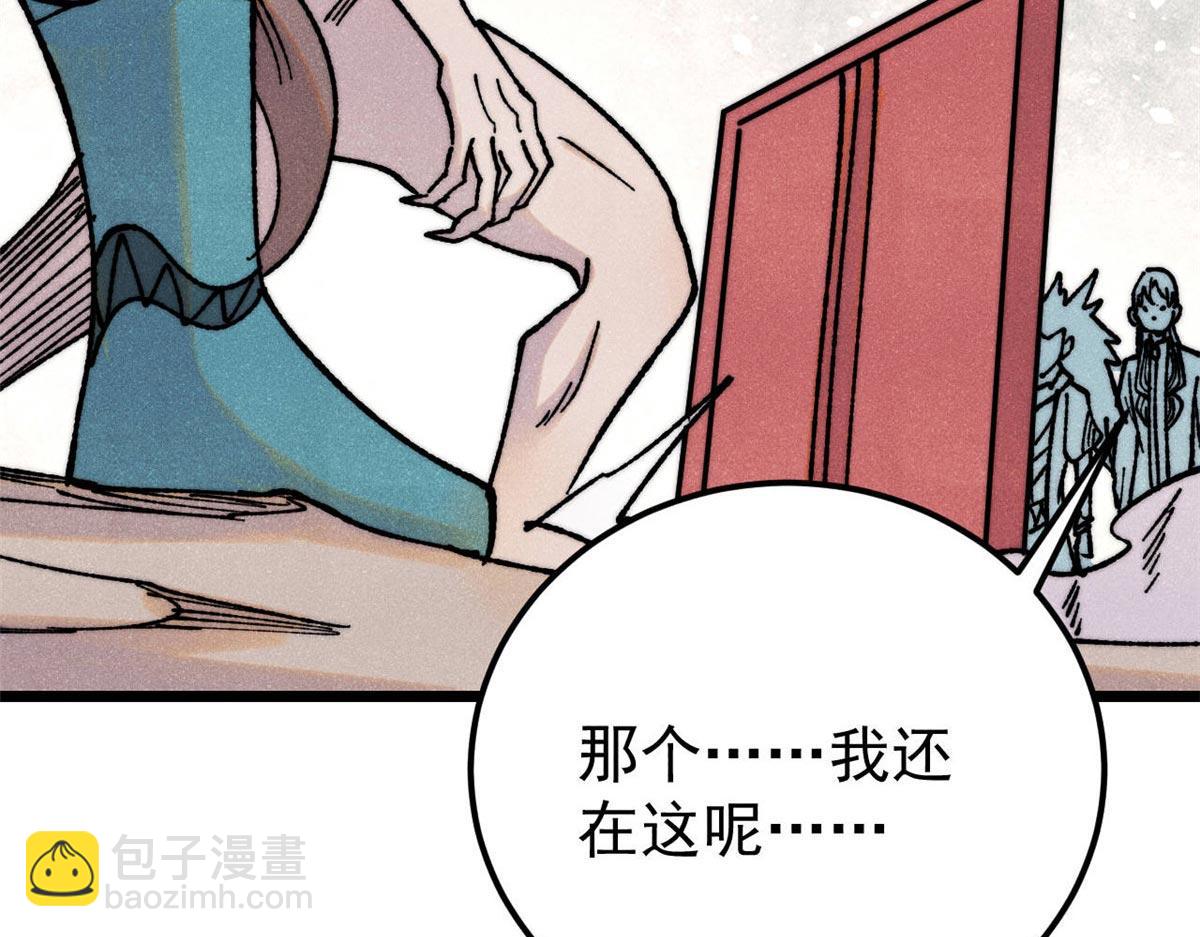 388 瞄准，致命打击45