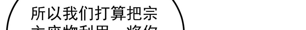 388 瞄准，致命打击69